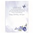Birthday - Sister SCD57655